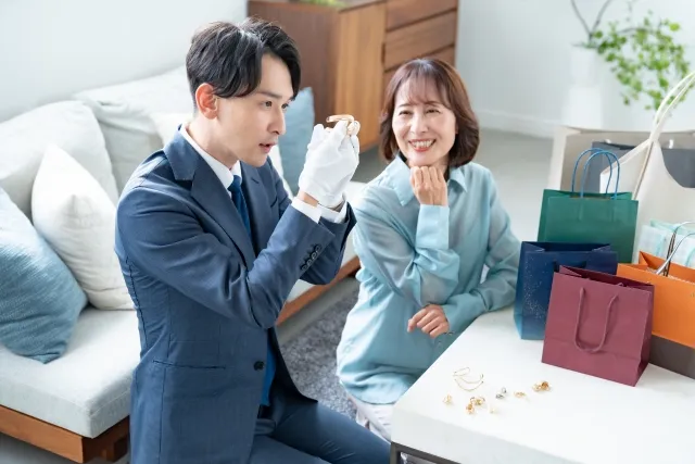 その場で査定